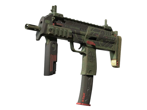 MP7 | Guerrilla